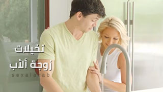 سكس تخيلات مترجم