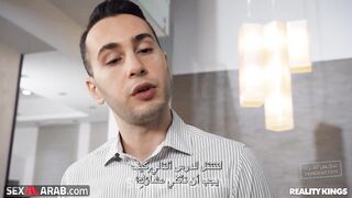 الاستاذ - سكس مترجم