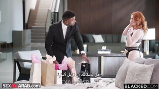 ينيك ابنة المدير - سكس مترجم