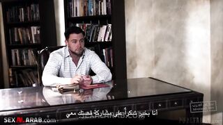 سكس ادمان مترجم