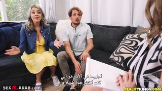 استشارات نيك - سكس مترجم