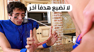 سكس امهات مترجم xnxx