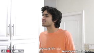 الام تحاول مساعدة ابنها - سكس مترجم