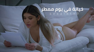 سكس ساخن xlxx