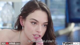 حصة دراسية بين الاستاذ و الطالبة  - سكس مترجم