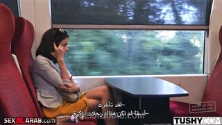 اريد الاستمتاع - سكس مترجم