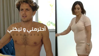 سكس الام و الابن مترجم