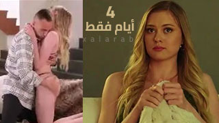 سكس علاقات مترجم