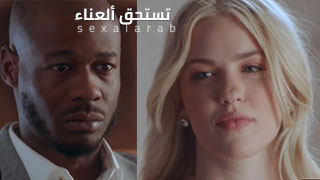 سكس بلاكد مترجم للعربية