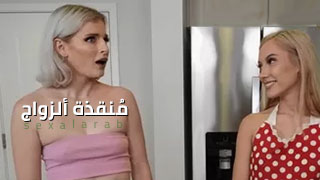 المحافظة على العلاقة الزوجية - سكس مترجم
