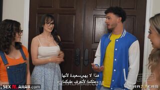 تناول الطعام مع العائلة - سكس مترجم