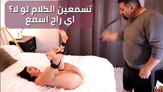 تربيط و اذلال مع النجمة الاباحية العراقية الينا انجل - ج2