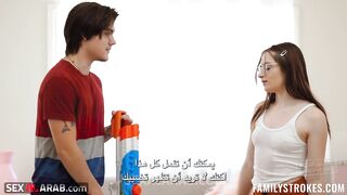 أخجل  عندما أرى أمي و أختي - سكس مترجم