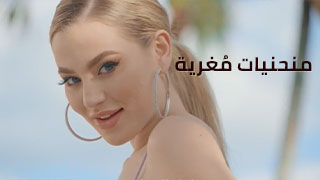 جسم ساخن - سكس مترجم