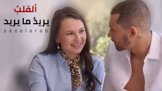 وسع طيزي - سكس مترجم xxx