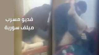 سكس مع ميلف من سوريا على السرير تصوير مسرب