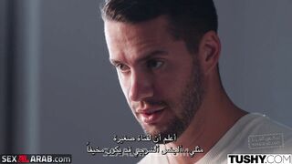 توسيع الخرم الوردي - سكس مترجم