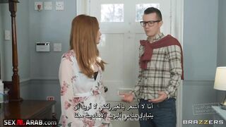 ساعي البريد المثير - مترجم