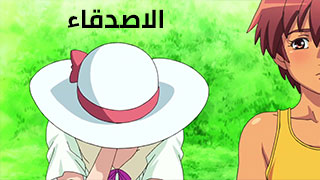 افلام سكس هنتاي مترجمة