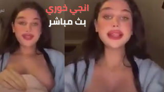 مشان تشوفو كسي ع المضبوط - لايف سكس انجي خوري