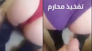 اردني ينيك محارمه اخته