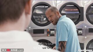 جاري يريد مضاجعتي - سكس مترجم