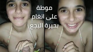 خجوله اول مره تمص زب