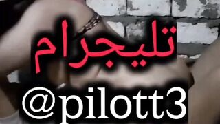 اجمل سكس مع امرأة مصرية ساخن