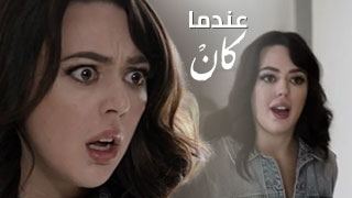 فتح طيز نيك طيز