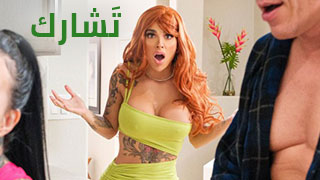 المصرية الرسمية سكس