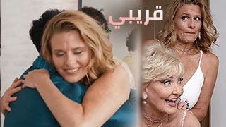 نيك ميلفات جماعي
