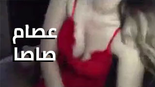 نودز فضيحت عصام صاصا
