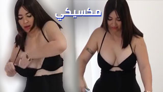 سكس لاتيني ساخن جدا