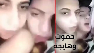 سكس مصري كلام ساخن جدااااا