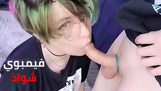 سكس ولد جميل