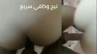 عمر ينيج مرته نوره بنت الحرية